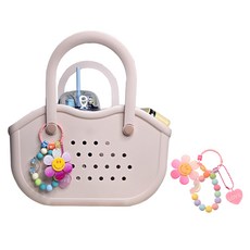 Beaurator Concia 瀝水游泳包 + 鑰匙圈組合, 粉紅色