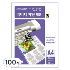 Lami Ace 普及型護貝膜 0.1mm, 100張, A4