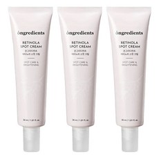 ongredients Retinora 局部修護霜, 30ml, 3個