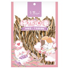 CaMo 卡默 怦然心凍 100%原肉凍乾 超值量販包, 1個