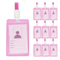 Liveit 彩色名牌識別證卡套, 10個, 粉紅色