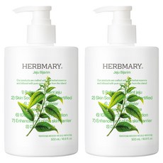 Herbmary 1848 溫泉水身體乳 濟州榧子林香, 2個, 500ml