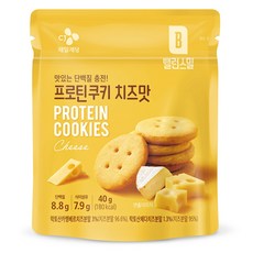 CJ제일제당 밸런스밀 프로틴 쿠키 치즈맛, 40g, 40개