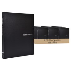 ECO Chungwoon 環保3孔迷你O型2公分厚A4活頁夾, 黑色, 9個