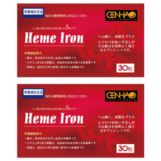 菁禾GENHAO 血紅素鐵軟膠囊 - 日本製造 女性設計 補充鐵質, 30顆, 2盒