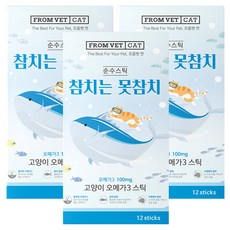 프롬벳 고양이 참치는 못참치 순수스틱 영양제, 오메가3, 3개