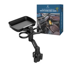 AUTO CREW Triple Kill 杯架託盤 AC-97, 黑色, 1個