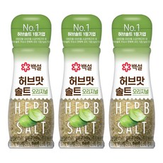백설 허브맛 솔트 오리지널, 50g, 3개