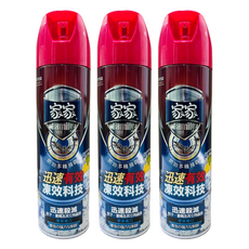 Family家家 凍效科技水性噴霧殺蟲劑, 550ml, 3瓶