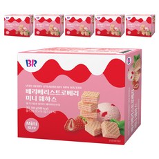 baskiN robbiNs 迷你威化夾心酥 草莓口味, 6盒, 100g