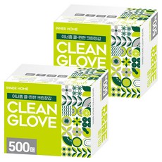 INNER HOME 乾淨壓紋衛生手套, 500入, 2個