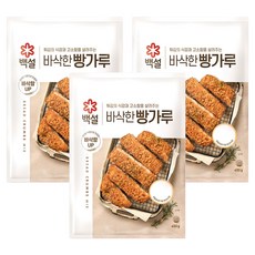 CJ BEKSUL 白雪 麵包粉, 450g, 3個