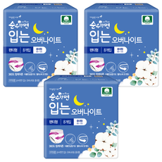 순수한면 입는 오버나이트, 중대형, 8개입, 3개