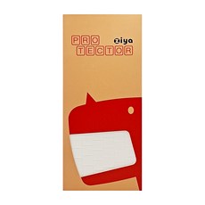 ziya 智雅科技 apple macbook air13/air15 鍵盤保護膜 超透tpu材質, 1入