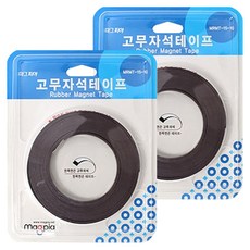 Magpia 橡膠磁帶 MRMT-15-10, 單色, 2個