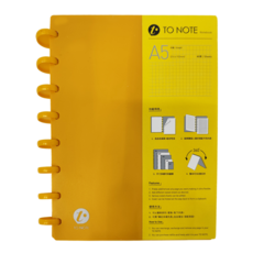 TO NOTE 筆記本 A5, 黃, 方格, 1本