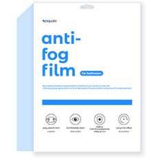 72平方防霧浴室膜STABF, 1個, 單色