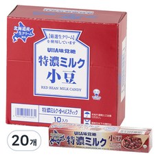 UHA 味覺糖 特濃牛奶糖 紅豆口味, 20條, 37g