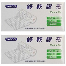 YASCO 昭惠 舒軟膠布 94100 15cm, 10片, 2盒