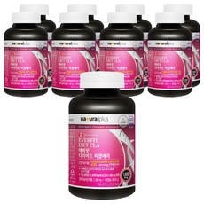 내츄럴플러스 에버핏 다이어트 씨엘에이, 180정, 9개