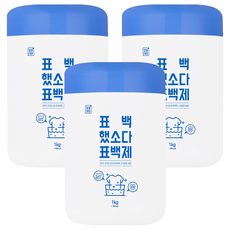 Cleanboss 漂白蘇打漂白劑, 3個, 1kg