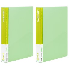 Lan CHYn 連勤牌文具 PP果凍色系三孔1吋圓型夾, 綠色, 2個