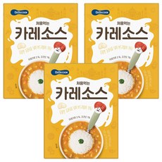 BEBECOOK 寶寶的第一口蓋飯醬, 咖哩, 200g, 3個