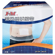 I-M 愛民 未滅菌網狀繃帶 2號 1kg, 1個, 1個裝