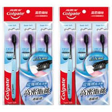 Colgate 高露潔 高密細絲備長炭牙刷, 3支, 2包