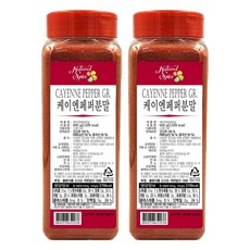 내츄럴스파이스 케이엔페퍼분말, 500g, 2개