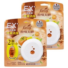 farcent 花仙子 去味大師 浴廁消臭朝露凝香 正裝 + 補充, 7ml, 2組