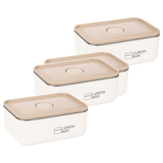 時尚多彩方形304 米白色 簡約設計易於收納, 2件組, 2組