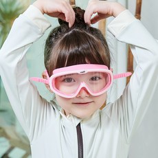SNEFF 兒童款寬泳鏡, 粉色