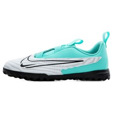 NIKE 耐吉 兒童款 Phantom GX Academy TF 足球鞋 DD9557-300