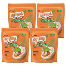 VEGECIAN 摩素師 南洋風味咖哩麵 244g, 2包