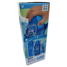 珍珠金屬 直飲水壺附袋 兒童專用冷藏版 HC-119, 藍色, 600ml, 1個