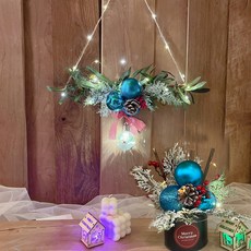 樂福莉農場 聖誕裝飾 掛飾 + 中心裝飾品 + 木屋LED燈 套組, 1套, 藍色