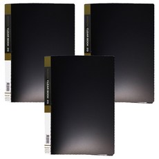 素面資料夾 3孔, 黑色, 3入