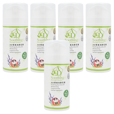 DAWOKO 木酢達人 草本木酢乳膏, 真空瓶包裝 保濕滋潤幼兒肌膚, 100g, 5瓶