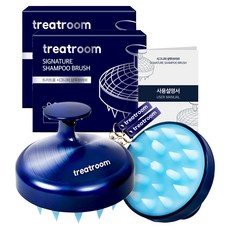 Treatroom 簽名頭皮洗髮刷 + 獨家帶套裝, 混色, 4組