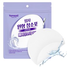 탐사 물걸레 청소기호환 베이킹소다 일회용 습식 원형 청소포 20매, 1개