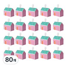 房子禮物盒 13 x 7 x 10.5 cm, 綠色屋頂, 80個