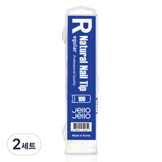 Jello Jello 專業標準美甲片 100p, 2套, 自然色