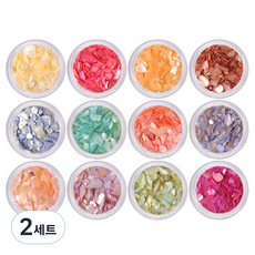 MEIBROWN 高級螺鈿美甲材料組 03 C19-gl003, 迷你加密狗, 2組