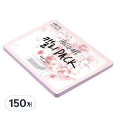 紙文化 Hello Art 書法包 厚磅平滑卡片 200g 21 紫色, 208 x 153 mm, 150個