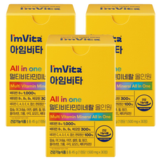 Chong Kun Dang 鍾根堂 I'm Vita All In One綜合維他命礦物質錠, 30錠, 3盒