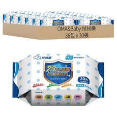 拭拭樂 酒精濕巾, 30張, 36包