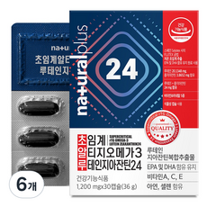 내츄럴플러스 초임계 알티지 오메가3 루테인 지아잔틴24, 30정, 6개
