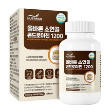 Nutrinus 正牛軟骨軟骨素 1200 36g, 1個, 60錠