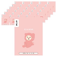 ARTMORE 新款國小閱讀心得筆記本, 30個, 隨機出貨